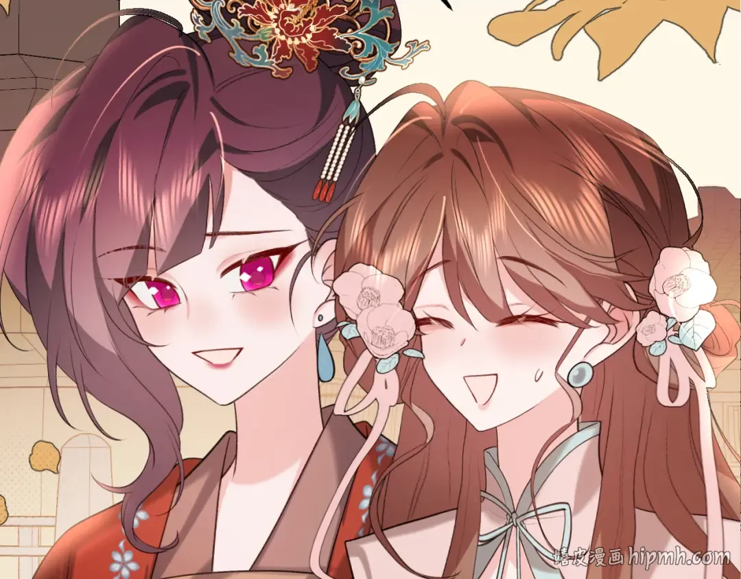 第341话 情诗 第40页