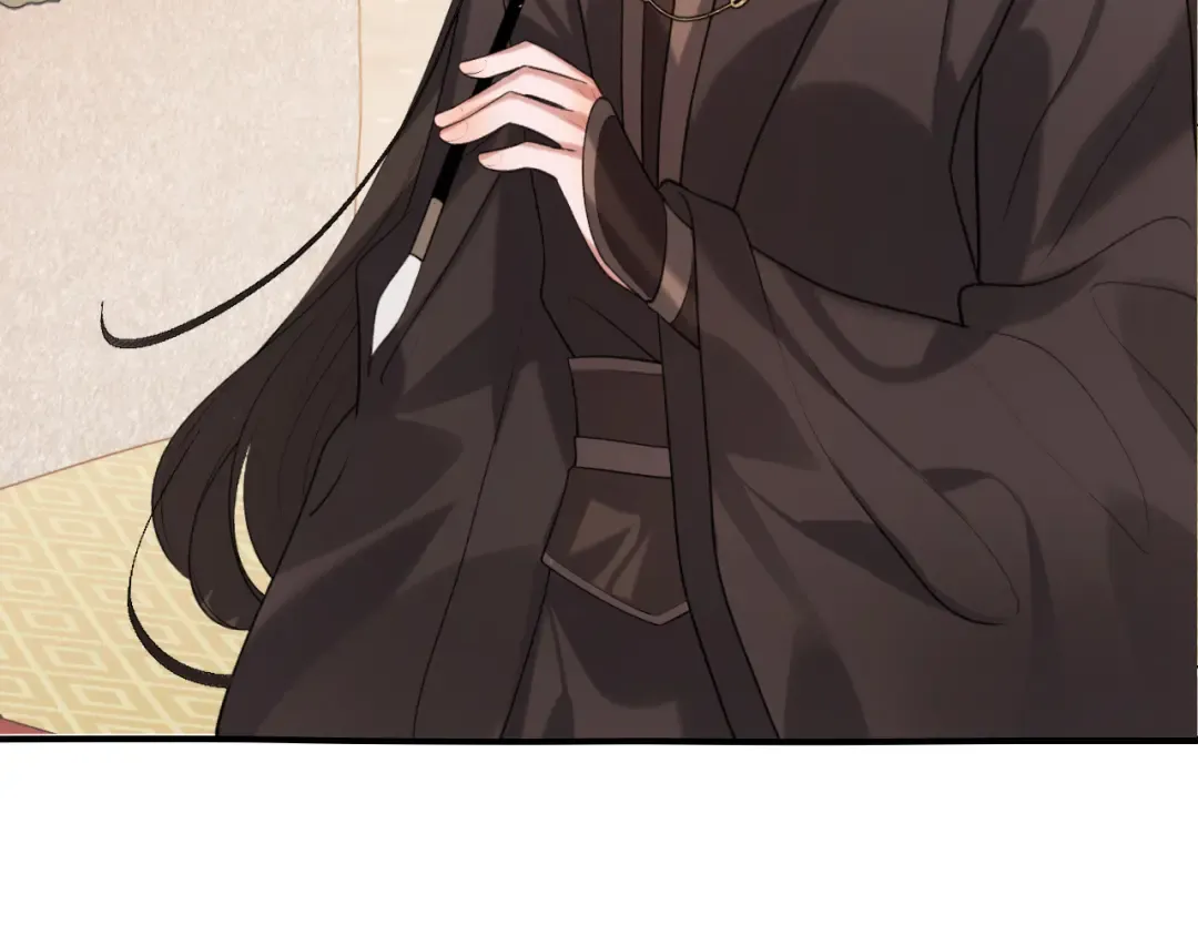 第341话 情诗 第46页