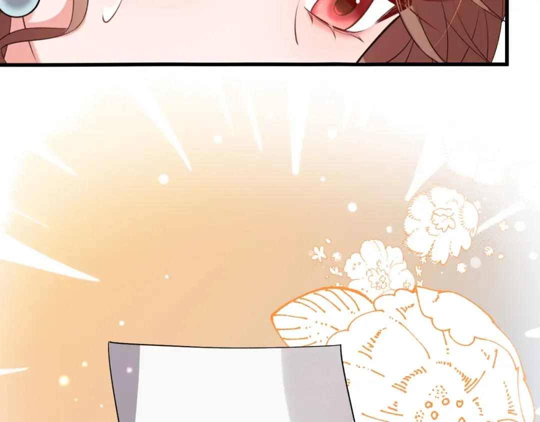 第341话 情诗 第65页