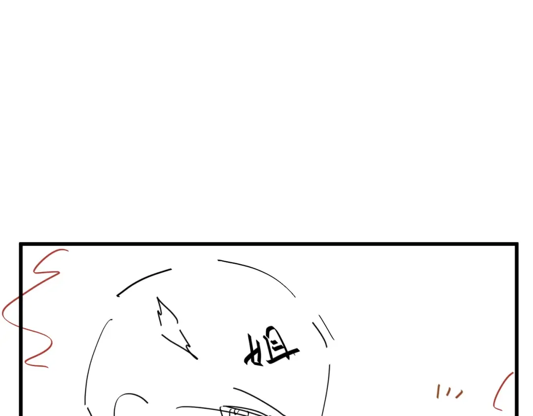 第341话 情诗 第77页