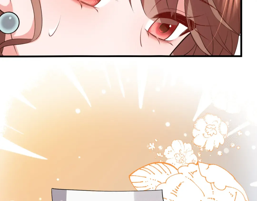 第342话 杀手 第3页