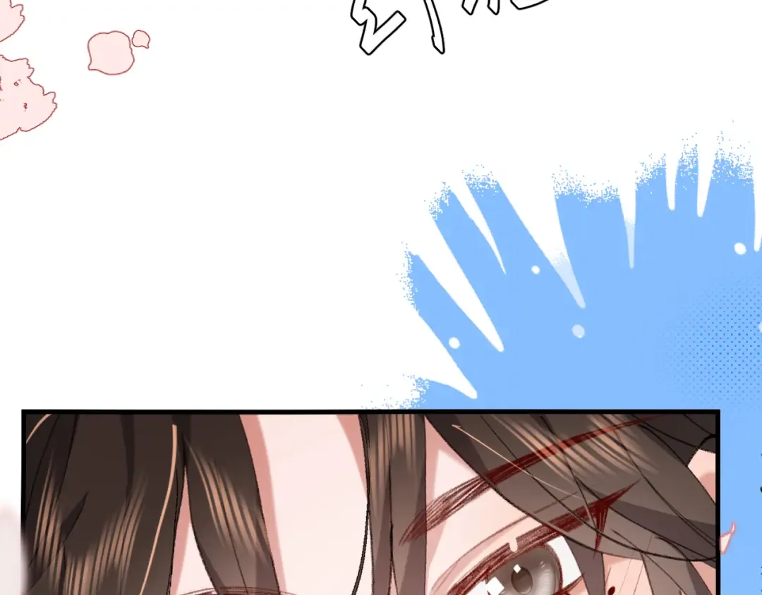 第342话 杀手 第30页