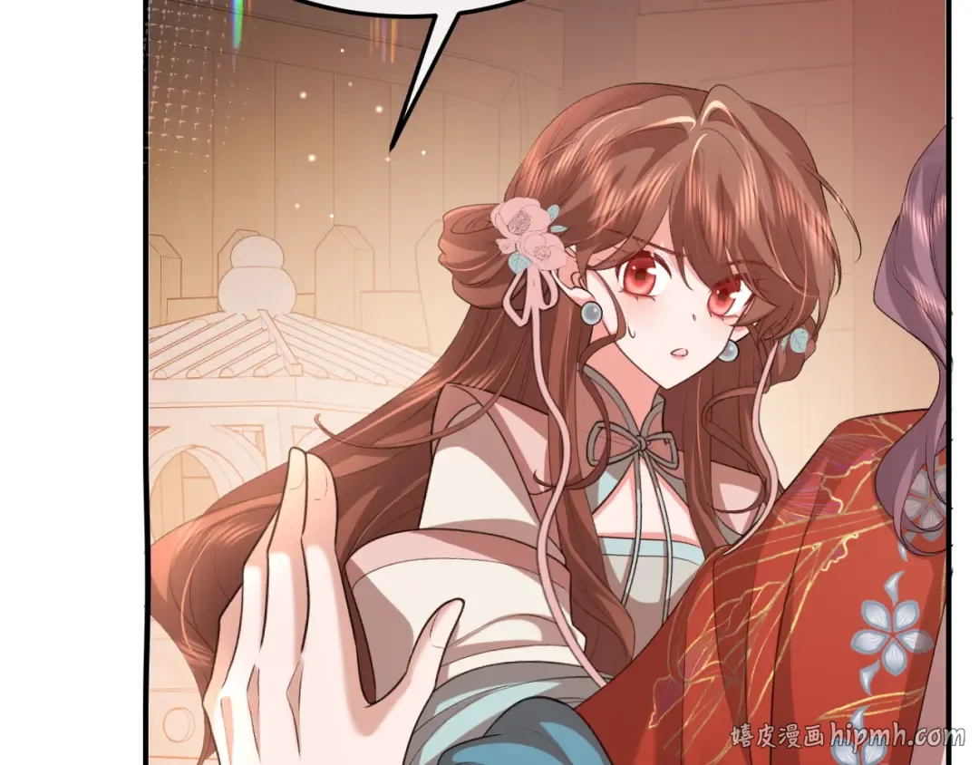 第342话 杀手 第56页