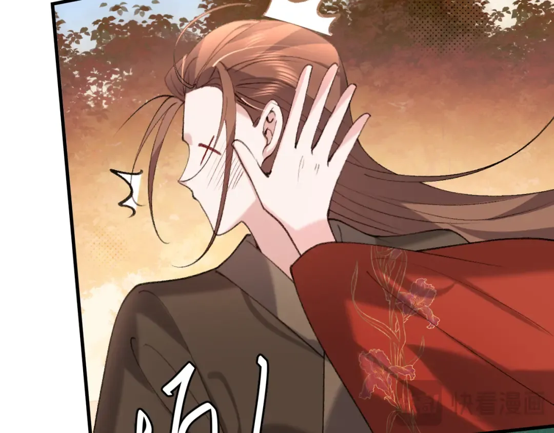 第342话 杀手 第59页