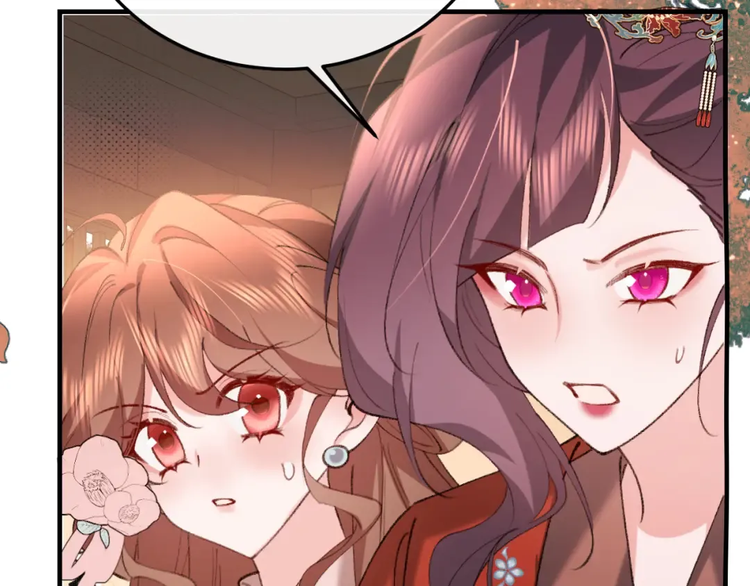 第342话 杀手 第63页