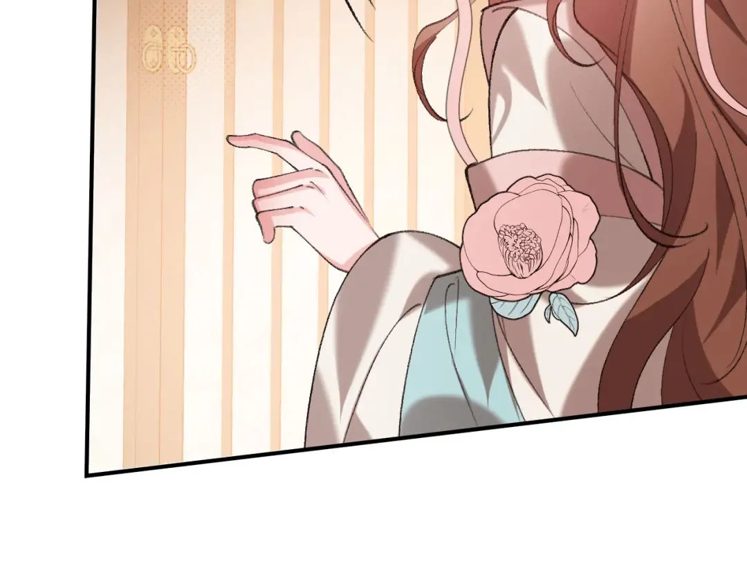 第342话 杀手 第71页