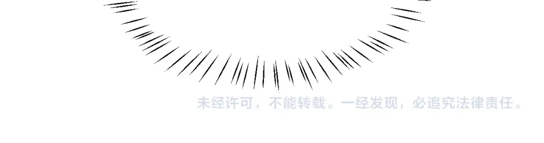 第342话 杀手 第78页