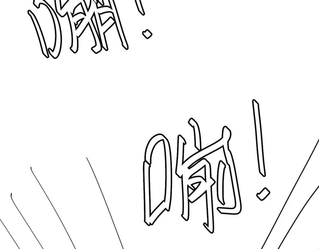 第342话 杀手 第83页