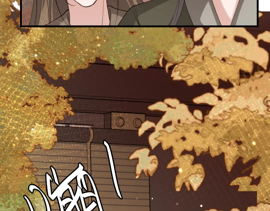 第343话 坠崖 第22页