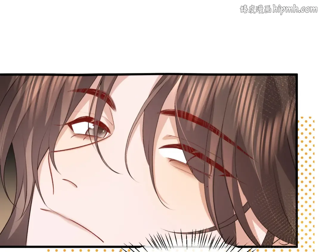 第344话 心仪之人？ 第1页