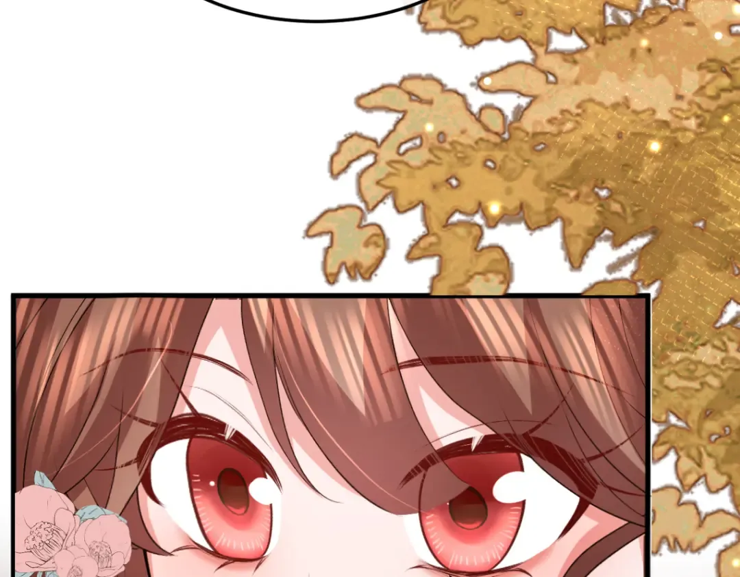 第344话 心仪之人？ 第15页