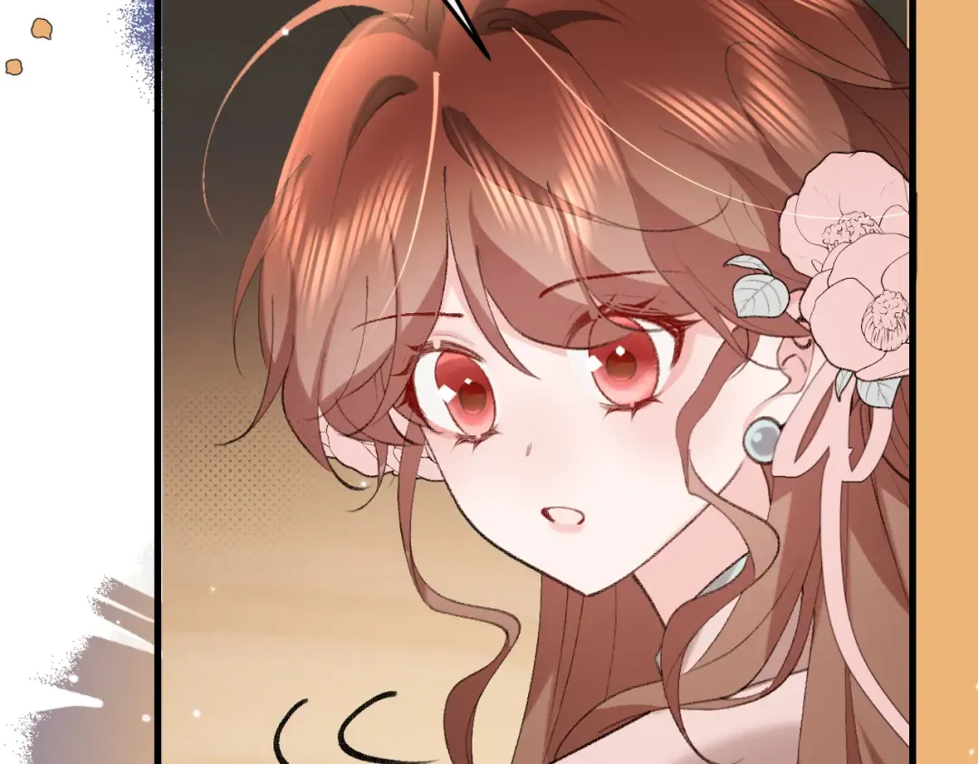 第345话 好甜 第6页