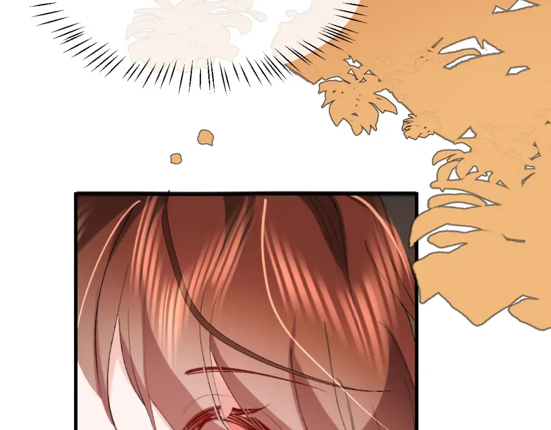 第345话 好甜 第11页