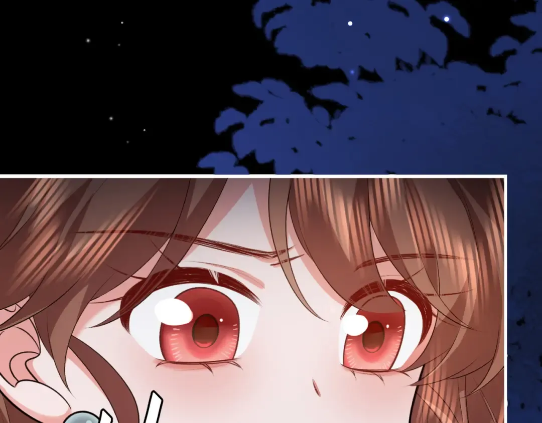 第345话 好甜 第31页