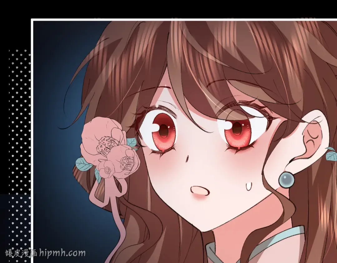 第345话 好甜 第40页