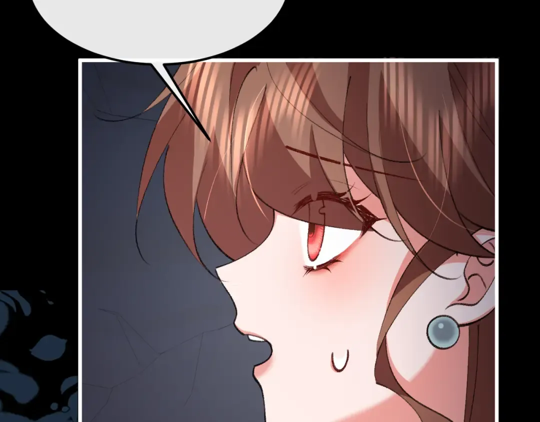第345话 好甜 第49页