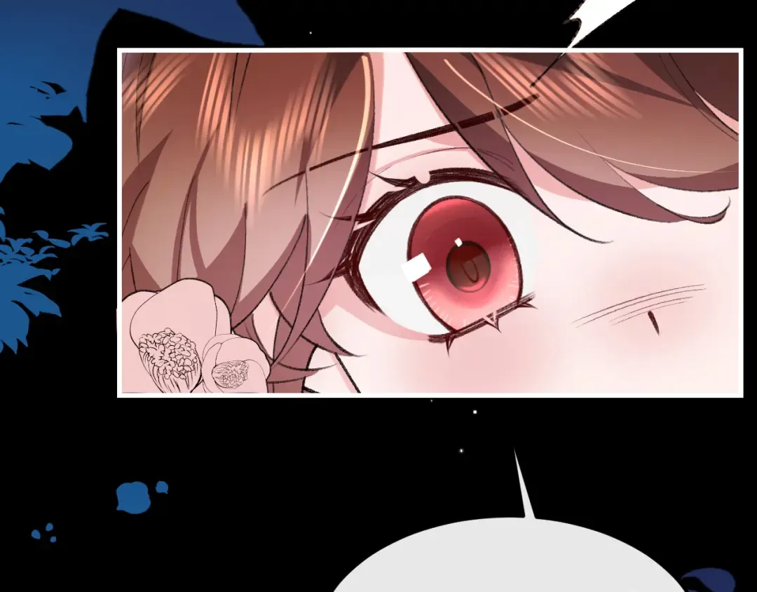 第345话 好甜 第58页
