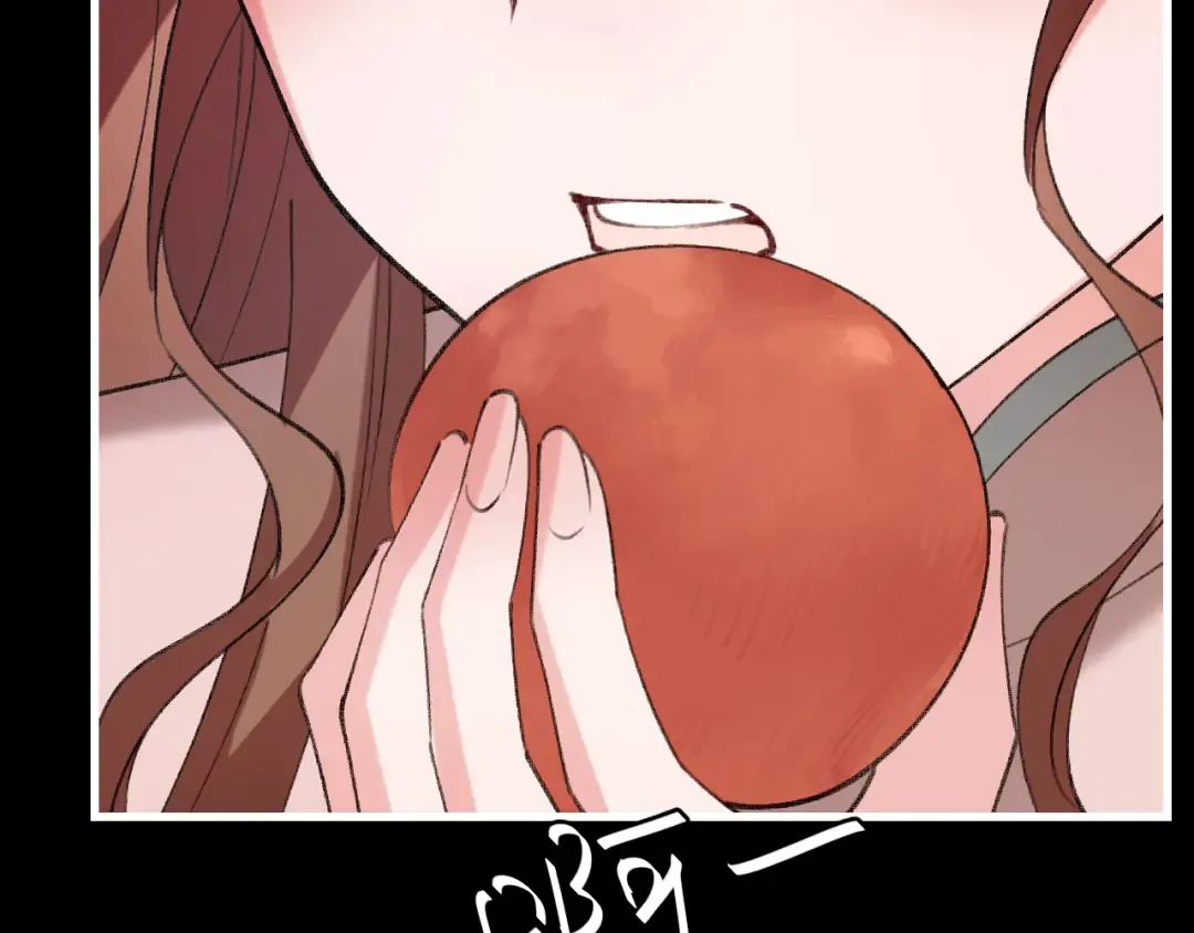 第345话 好甜 第68页