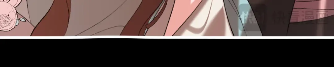 第345话 好甜 第73页