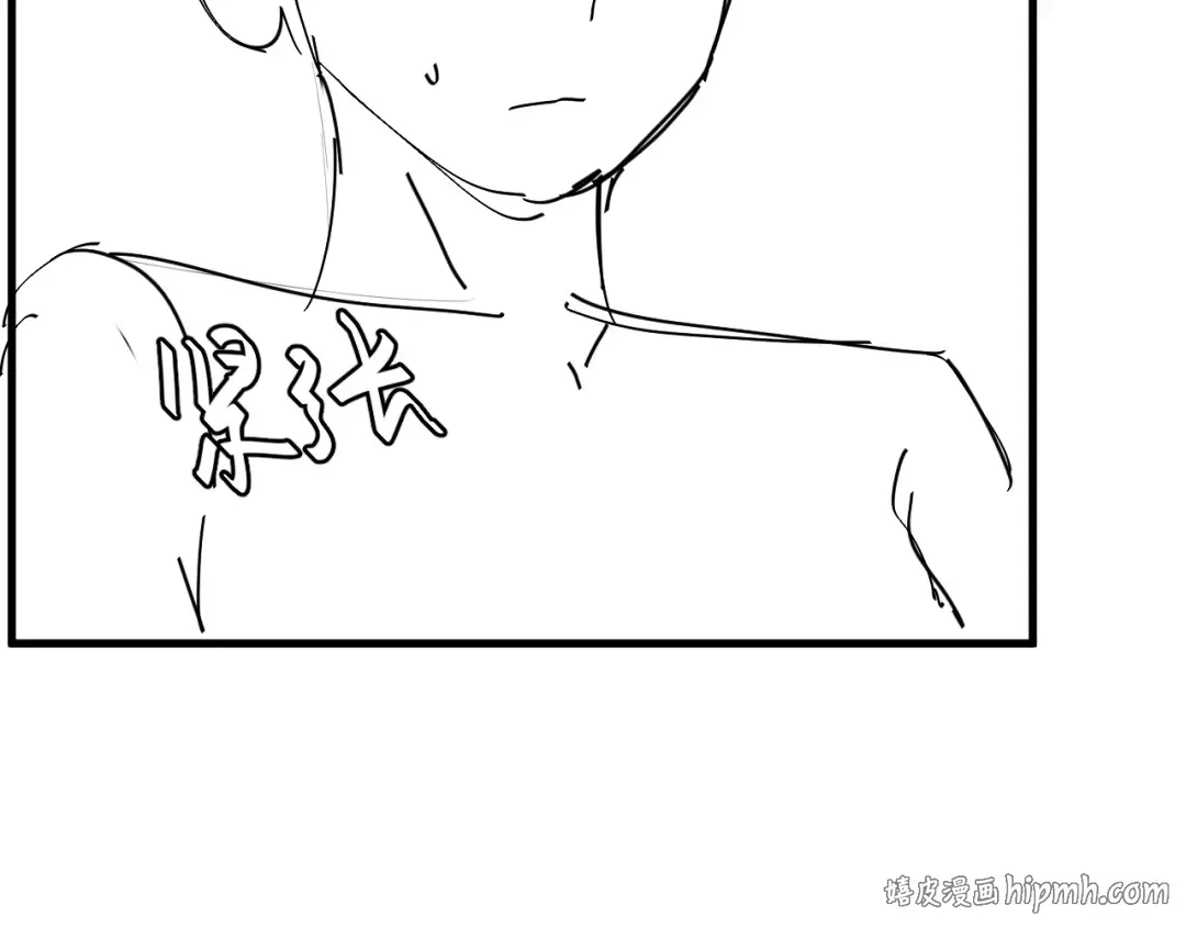 第345话 好甜 第88页