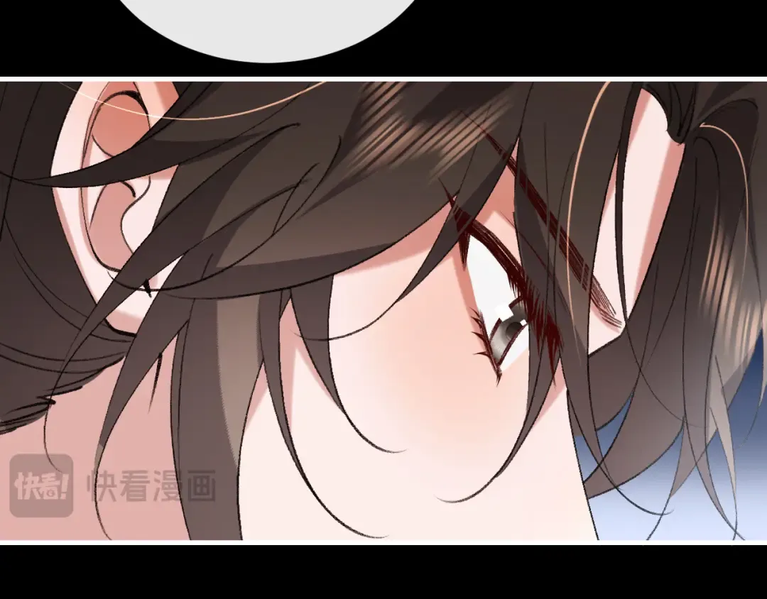 第346话 他不是六哥哥 第20页