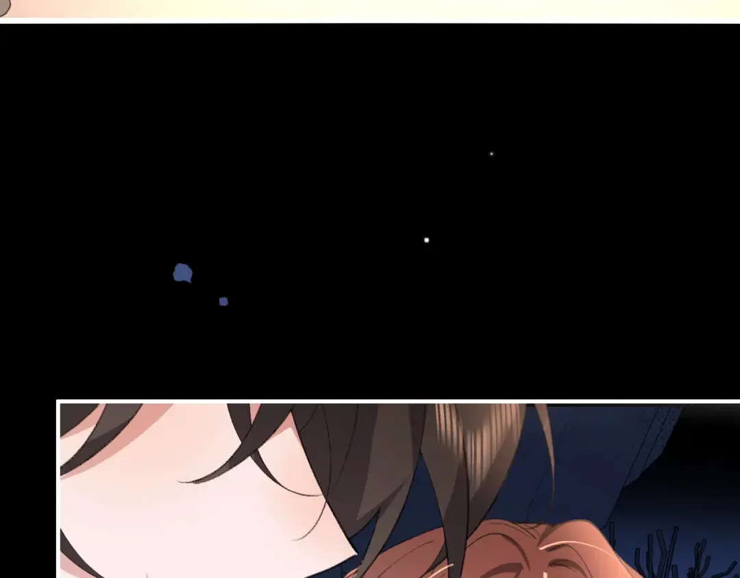 第346话 他不是六哥哥 第41页