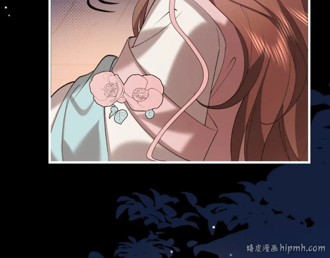 第346话 他不是六哥哥 第48页