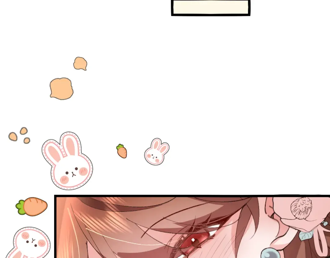 第348话 亲 第6页