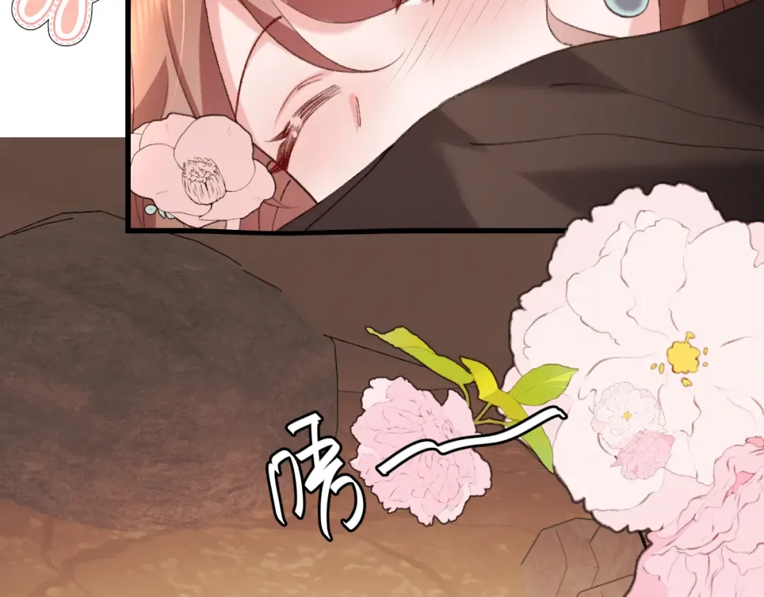 第348话 亲 第7页