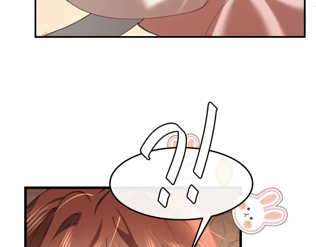 第348话 亲 第11页