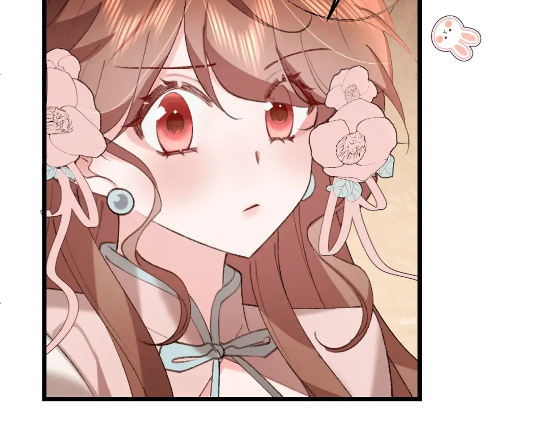 第348话 亲 第12页