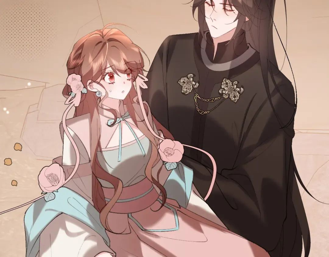 第348话 亲 第15页