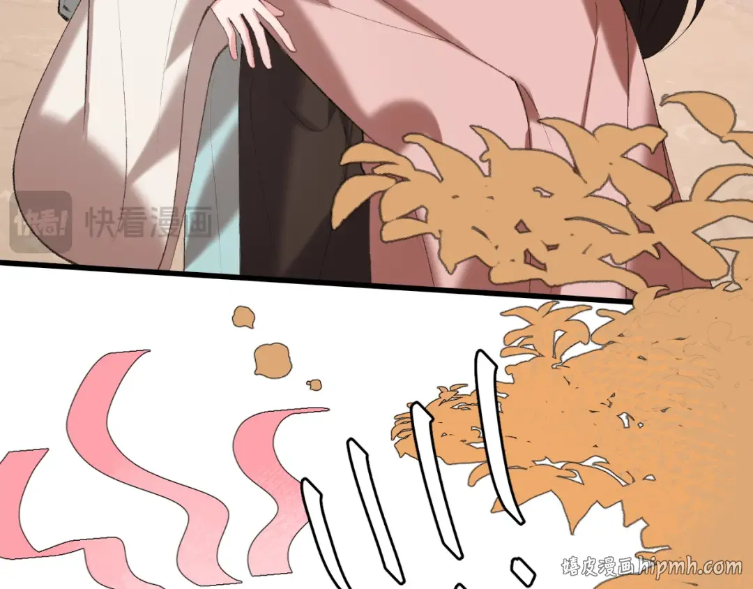 第348话 亲 第16页