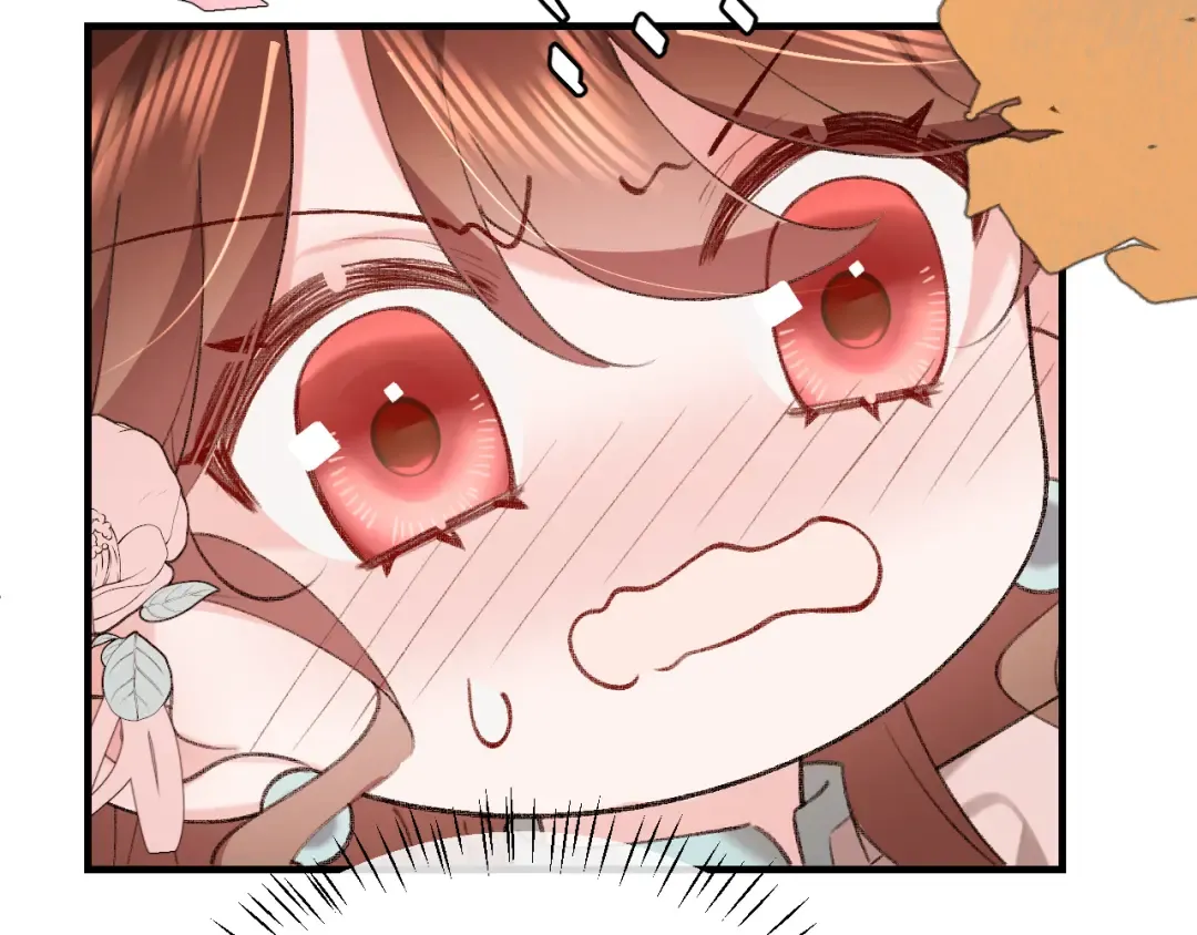 第348话 亲 第17页