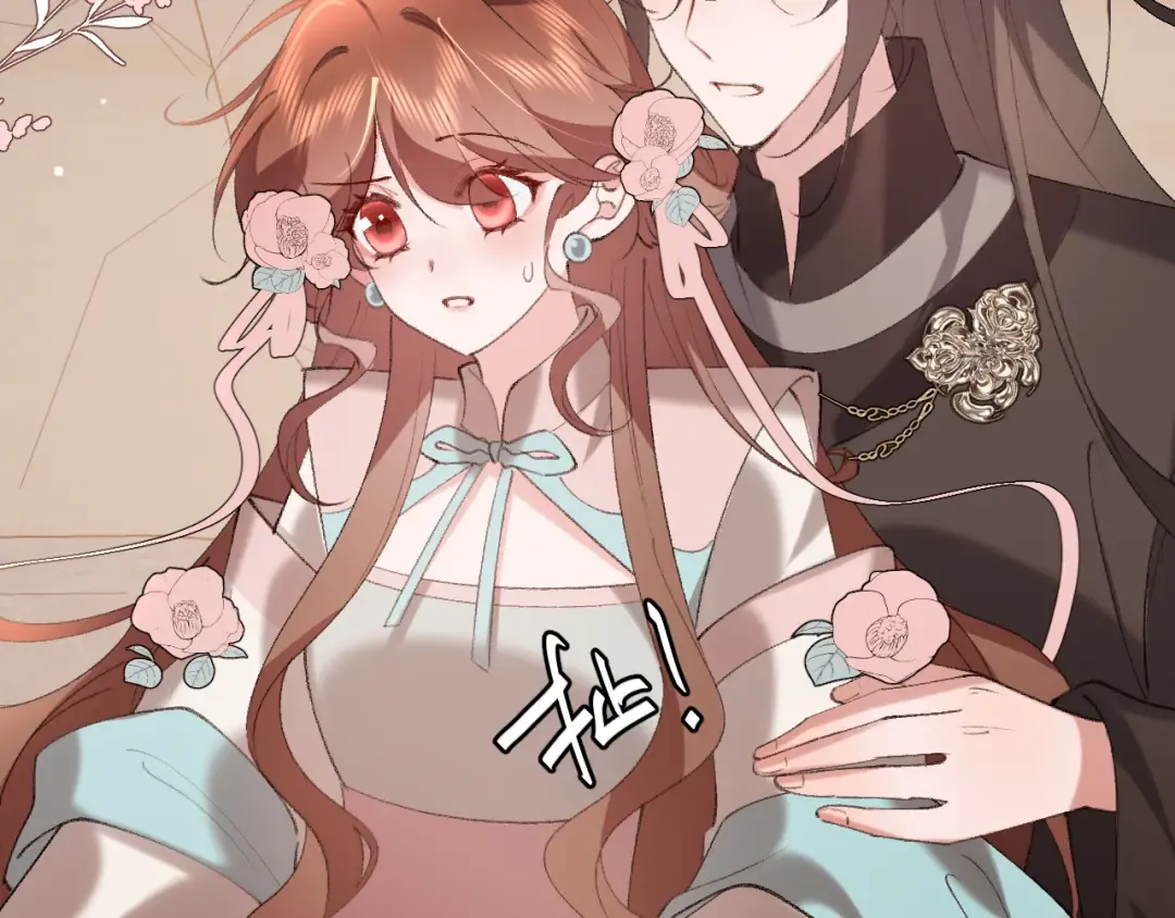 第348话 亲 第25页