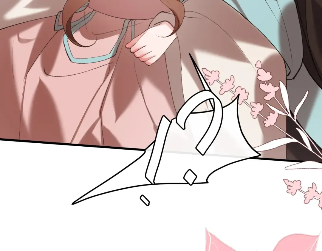第348话 亲 第26页