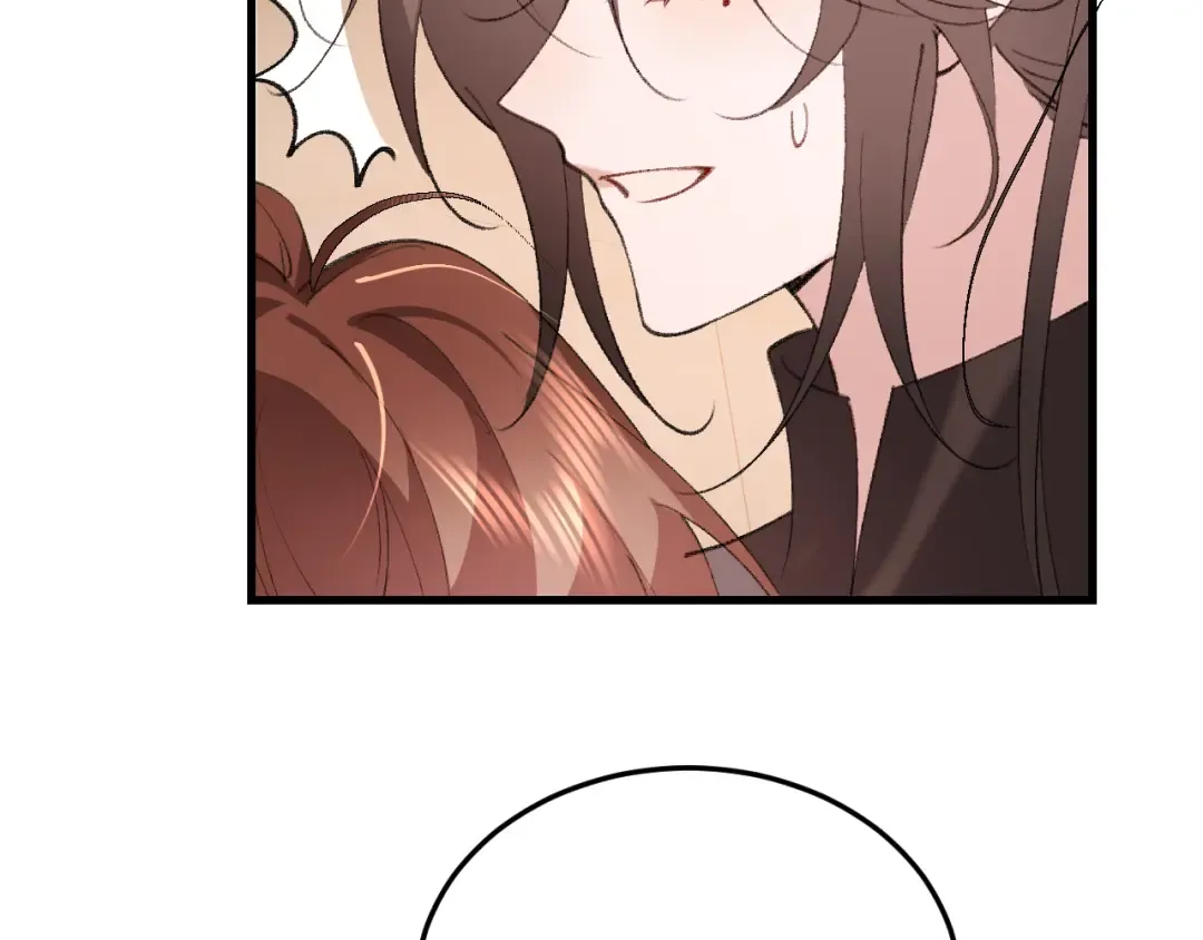 第348话 亲 第30页