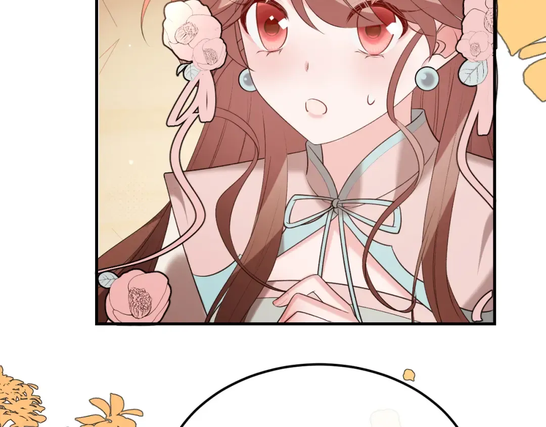 第348话 亲 第39页