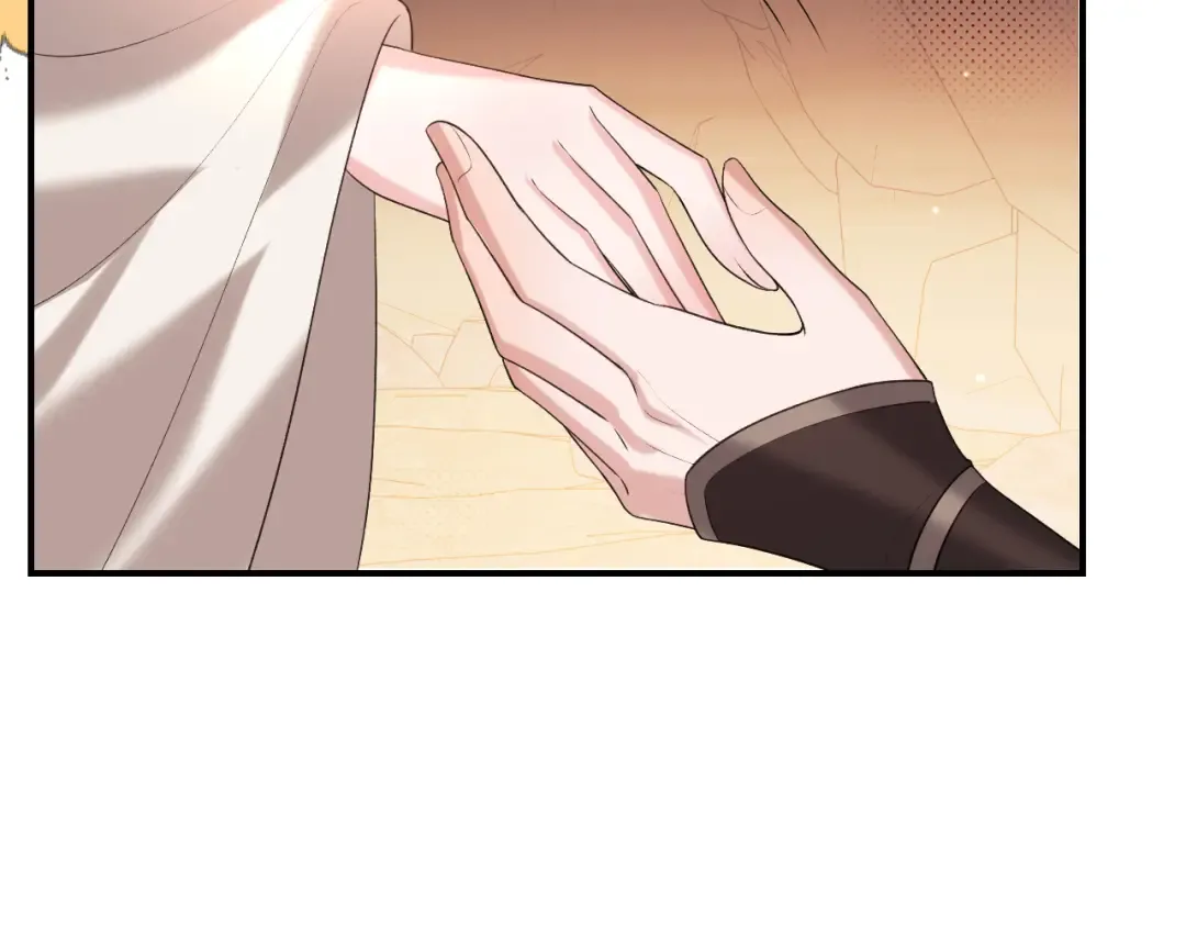 第348话 亲 第41页