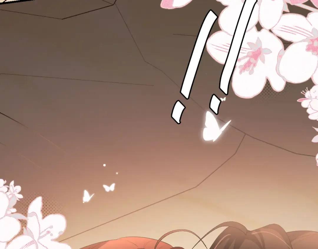 第348话 亲 第44页