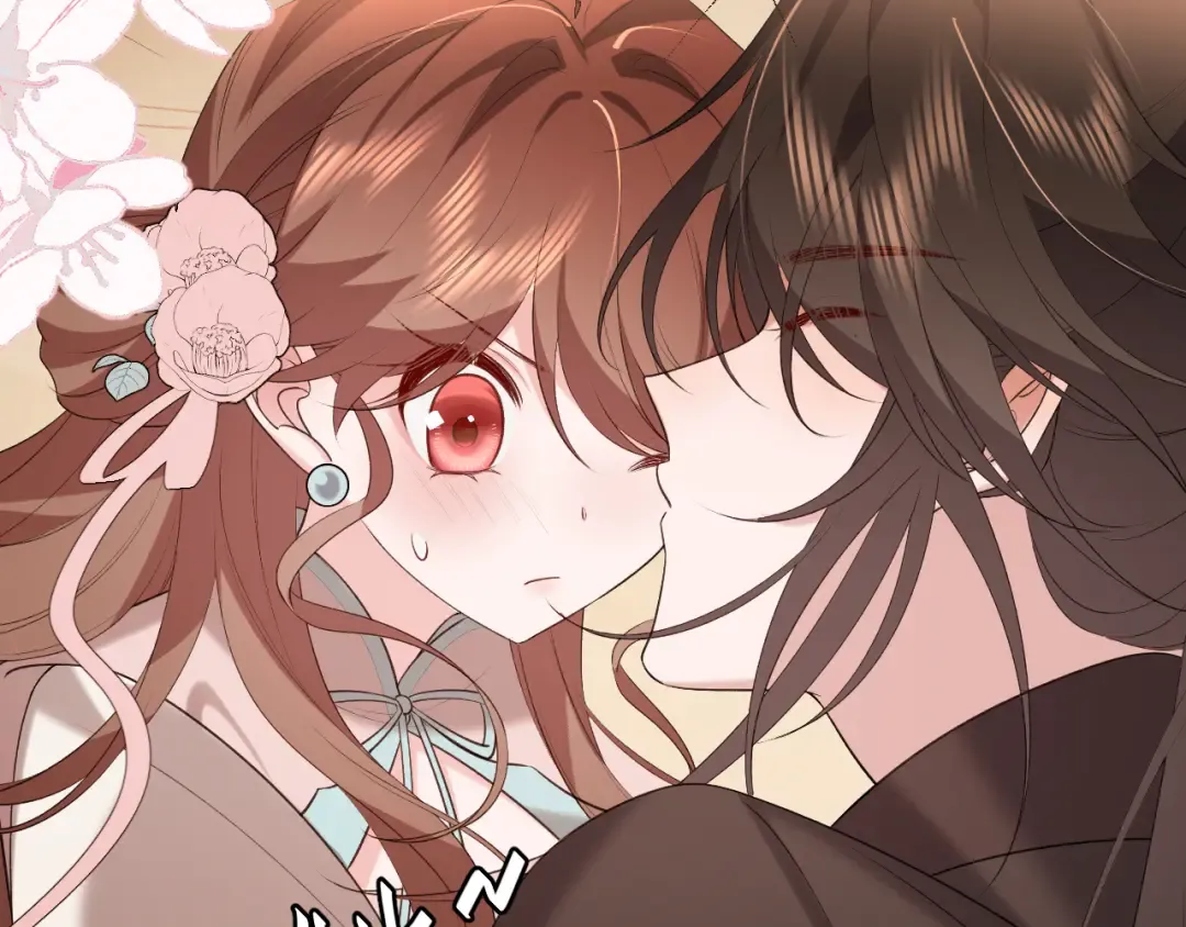 第348话 亲 第45页