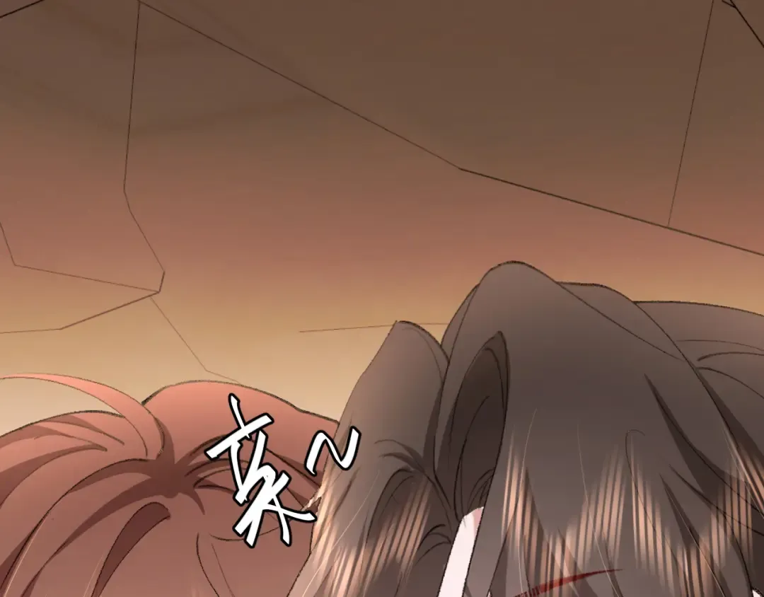 第348话 亲 第49页