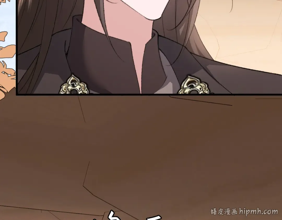第348话 亲 第64页