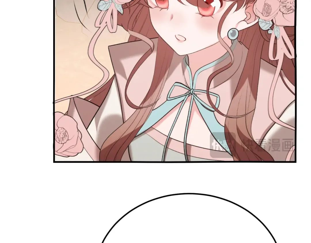 第349话 谁是你娘子 第17页