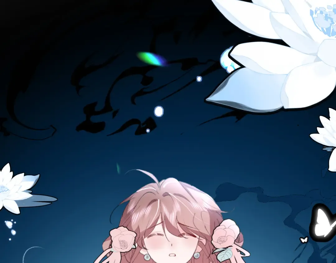 第349话 谁是你娘子 第41页
