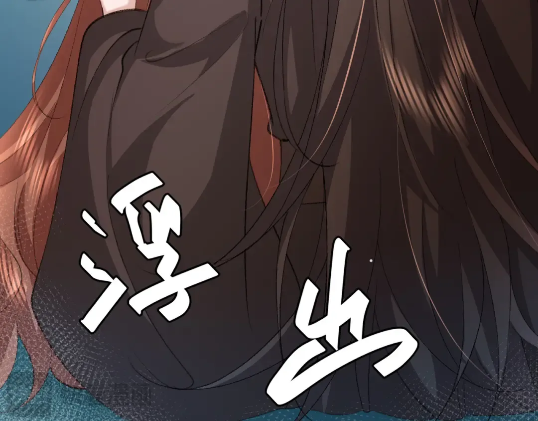 第349话 谁是你娘子 第55页