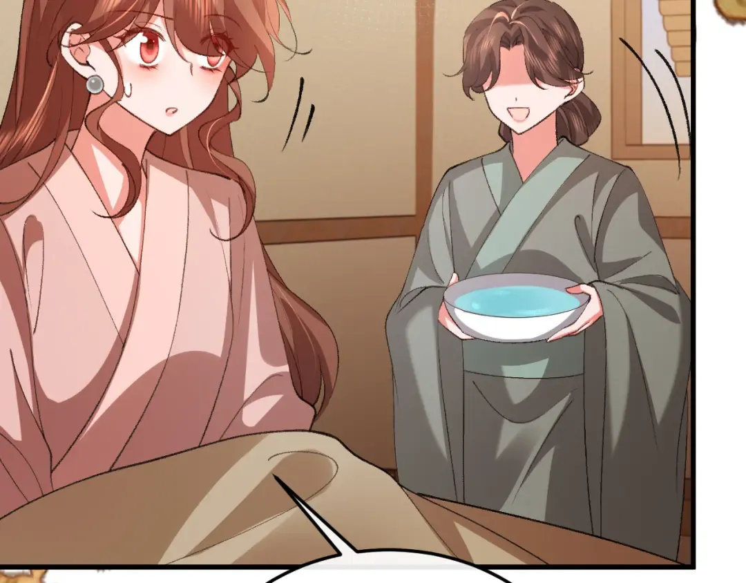 第349话 谁是你娘子 第68页