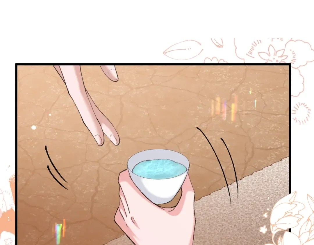 第349话 谁是你娘子 第81页