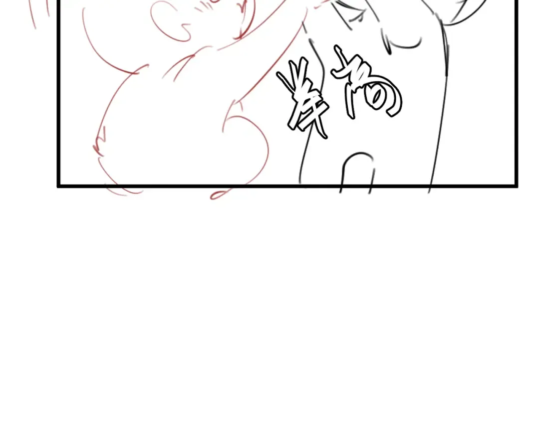 第349话 谁是你娘子 第89页