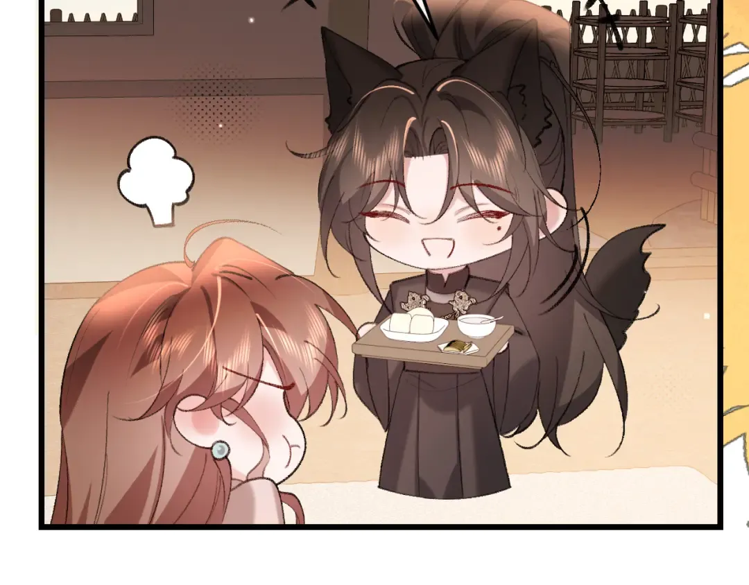 第350话 乖 第36页